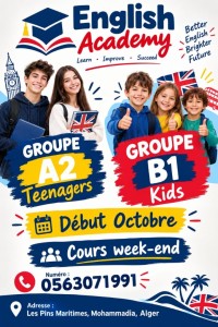 مدارس-و-تكوين-formation-anglais-enfants-adolescents-المحمدية-الجزائر