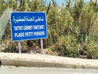 كراء-للعطل-تيزي-وزو-أزفون-الجزائر