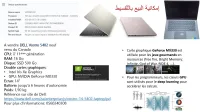 DELL Vostro i7 11e - 16Go RAM - 500Go SSD - 14"