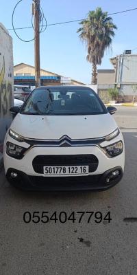 سيارات-citroen-c3-2022-essentiel-الكاليتوس-الجزائر
