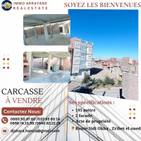 carcasse-vente-biskra-algerie