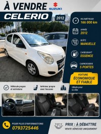 سيارات-suzuki-celerio-2012-سطيف-الجزائر