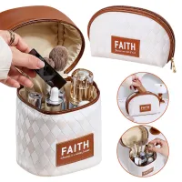 Trousse de maquillage, حقيبة مكياج متعددة الإستعمالات