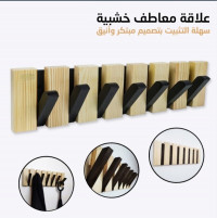 rangement-et-organisation-معلاق-قابل-للطي-porte-manteau-piano-alger-centre-algerie