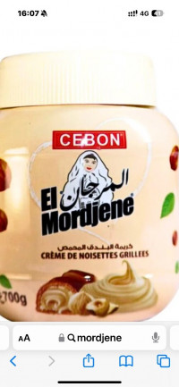 produits-laitiers-el-mordjene-700-g-msila-algerie