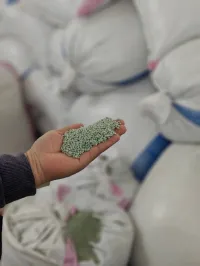 La base granulé لا باز قرانيلي