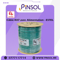 autre-cable-kx7-avec-alimentation-500m-estel-rouiba-alger-algerie