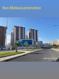 Location vacances Appartement F2 Oran Bir el djir