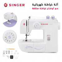 machines-a-coudre-machine-singer-1408-alger-centre-algerie