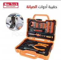 outillage-professionnel-malette-a-outils-mac-tech-47-in-1-حقيبة-ادوات-صيانة-قطعة-alger-centre-algerie