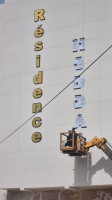 publicite-communication-plaques-publicitaires-et-panneaux-lumineux-اللوحات-الإعلانية-واللوحات-المضيئة-dar-el-beida-alger-algerie