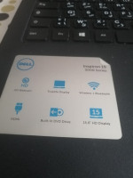 laptop-pc-portable-dell-inspiron-15-el-eulma-setif-algerie