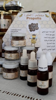 alimentaires-العكبر-propolis-khraissia-alger-algerie