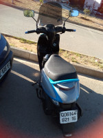 motos-scooters-vms-estate-x-2021-said-hamdine-alger-algerie