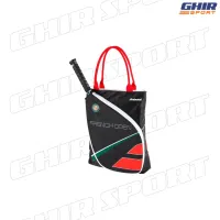 SAC RAQUETTE BABOLAT 752025