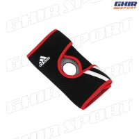COUDIERE REGLABLE ADIDAS ADSU-12223