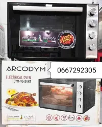 فرن كهربائي Feur électrique ARCODYM 70l GM