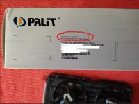Palit GeForce RTX 3060 Ti Dual 8GB GDDR6 (importée d'Allemagne)