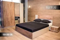 chambre a coucher HAWAI