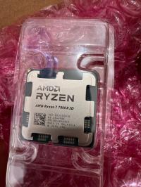 معالجات-cpu-ryzen7-7800x3d-هراوة-الجزائر