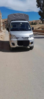 camion-chery-2021-ksar-boukhari-medea-algerie