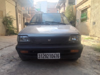 voitures-suzuki-maruti-800-2004-bir-mourad-rais-alger-algerie