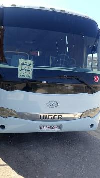 حافلة-higer-v8-2010-المحمل-خنشلة-الجزائر