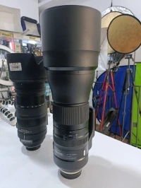 Objectif Nikon