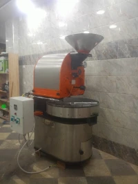  torréfaction et Torréfacteur de café 