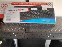 clavier-souris-maxi-power-g5-01-baba-hassen-alger-algerie