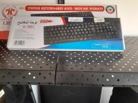 Clavier Maxi Power G5 01