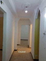 appartement-vente-f3-mascara-sig-algerie