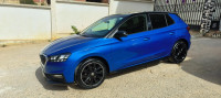 citadine-skoda-fabia-2022-style-bab-ezzouar-alger-algerie