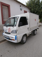 voitures-hafei-motors-dfsk-2005-frigo-bouira-algerie