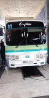 bus-hyundai-aryou-town-2-ports-2013-bordj-bou-arreridj-algerie