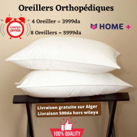 bedding-household-linen-curtains-oreiller-orthopedique-en-fibre-silicone-quantite-disponible-pour-gros-et-details-birkhadem-algiers-algeria