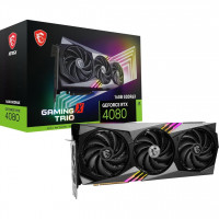 carte-graphique-msi-gaming-x-trio-geforce-rtx-4080-16gb-gdrr6x-bir-el-djir-oran-algerie