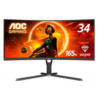 ecrans-data-show-aoc-cu34g3s-ultra-wide-wqhd-2k-curved-165hz-1ms-freesync-premium-bir-el-djir-oran-algerie