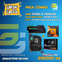 autres-pieces-combo-ryzen-9-7950x3d-asus-rog-strix-x670e-f-gskill-z5-rgb-2x32go-6000mhz-cl30-bir-el-djir-oran-algerie