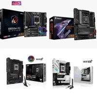 Carte mere B650 Pour ryzen 7000 series / Livraison sous 20 jours 