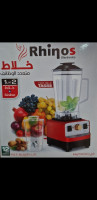 robots-mixeurs-batteurs-blendeur-rhinos-5000w-2-en-1-bab-ezzouar-alger-algerie