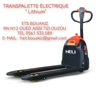 HELI TRANSPALETTE ELECTRIQUE LITHIUM 2024