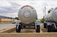 Tirsam Citerne agricoles 2024
