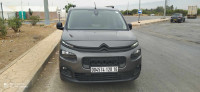 voitures-citroen-berlingo-2020-khemis-miliana-ain-defla-algerie