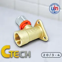 PIECS MULTICOUCHE A SERTER C-TECH