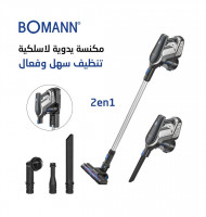 vacuum-cleaner-steam-cleaning-aspirateur-sans-fil-avec-batterie-185v-2en1-a-main-et-balai-bomann-dar-el-beida-algiers-algeria