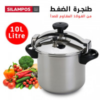 cuisinieres-silampos-cocotte-de-cuisson-avec-capacite-10l-et-12l-en-inox-dar-el-beida-alger-algerie