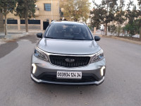 voitures-geely-gx3-pro-2024-bordj-bou-arreridj-algerie