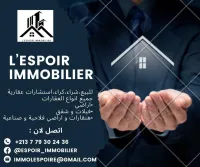 Vente Villa Blida Blida