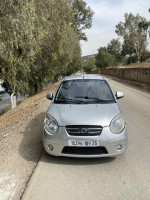 voitures-kia-picanto-2009-style-tidjelabine-boumerdes-algerie